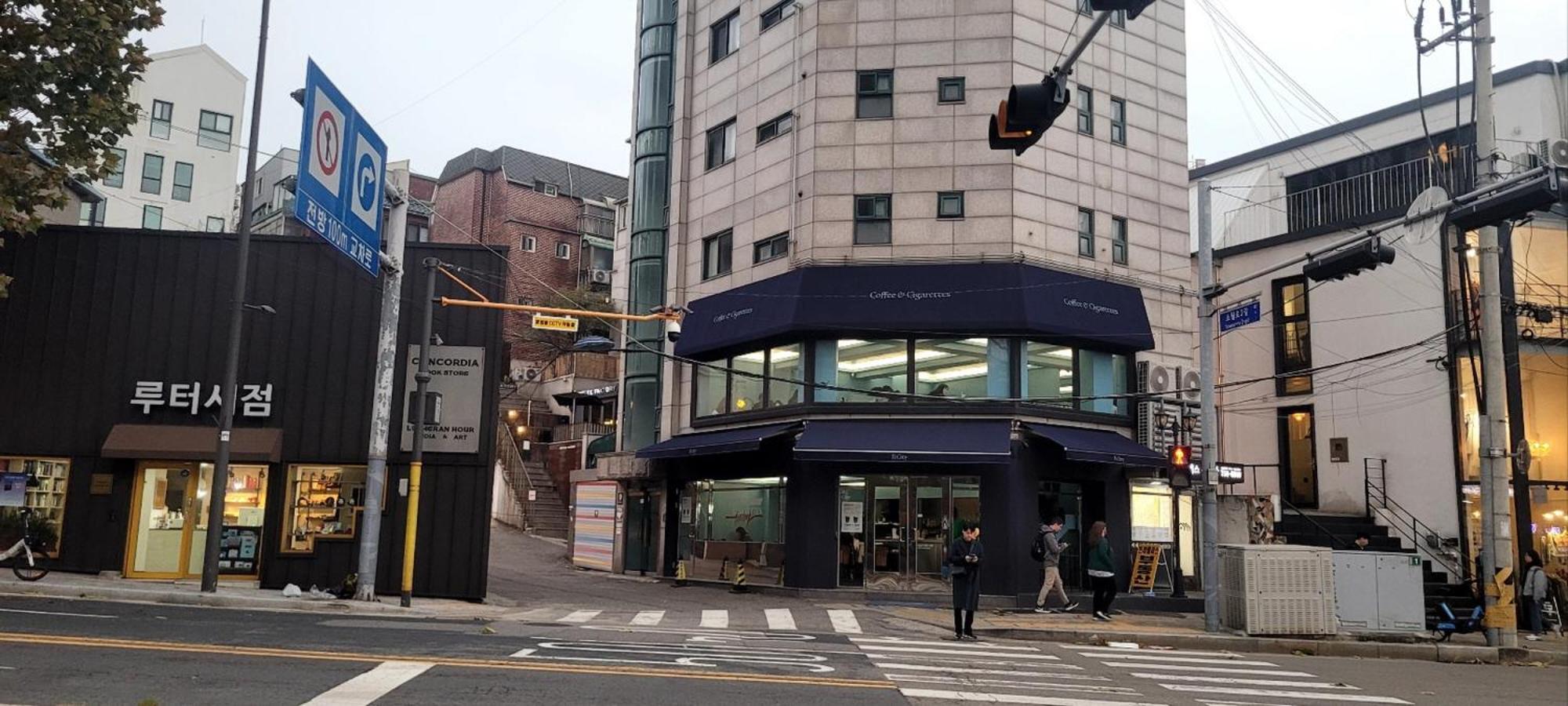 For Family Group, 4Min To Seoul Station Apartment Exterior photo